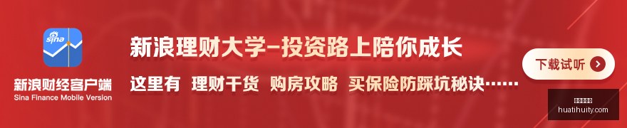 凯沙约翰逊,拒绝多队标,准合同,华体会体育官网,华体会体育赛事直播,华体会体育App,华体会体育下载,华体会体育平台