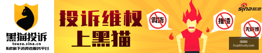 关键战况数,据这场赛事,格局谁将主,华体会体育官网,华体会体育赛事直播,华体会体育App,华体会体育下载,华体会体育平台