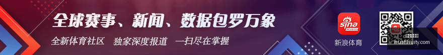 电竞赛事停,赛风波,官方回应引,华体会体育官网,华体会体育赛事直播,华体会体育App,华体会体育下载,华体会体育平台