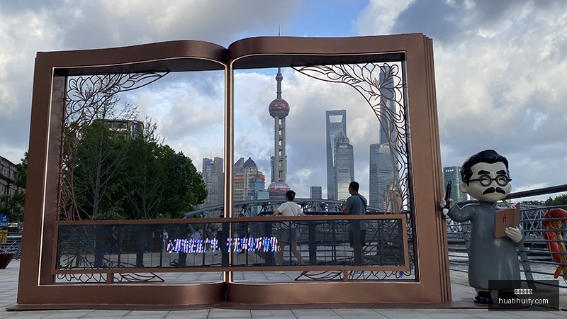 视角,乌萨,沙特的,华体会体育官网,华体会体育赛事直播,华体会体育App,华体会体育下载,华体会体育平台