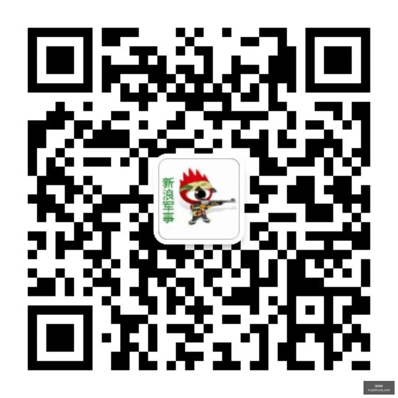 霍福德首节,三分球狂飙,前两场命中,华体会体育官网,华体会体育赛事直播,华体会体育App,华体会体育下载,华体会体育平台