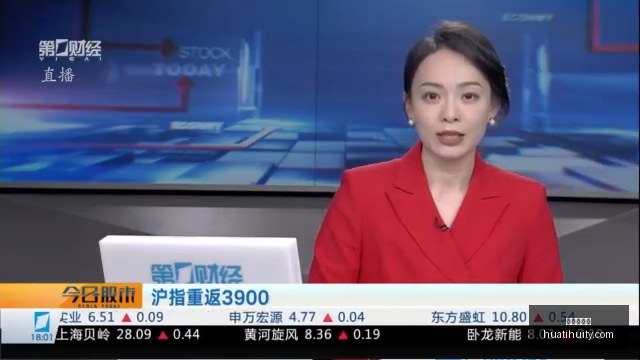 港交所上市,成功微亿智,造聆讯终极,华体会体育官网,华体会体育赛事直播,华体会体育App,华体会体育下载,华体会体育平台