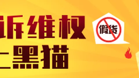 关键战况数据这场赛事格局谁将主导